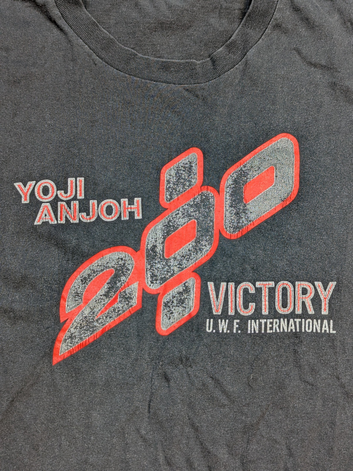 Yoji Anjo "200% VICTORY" T-shirt (2)