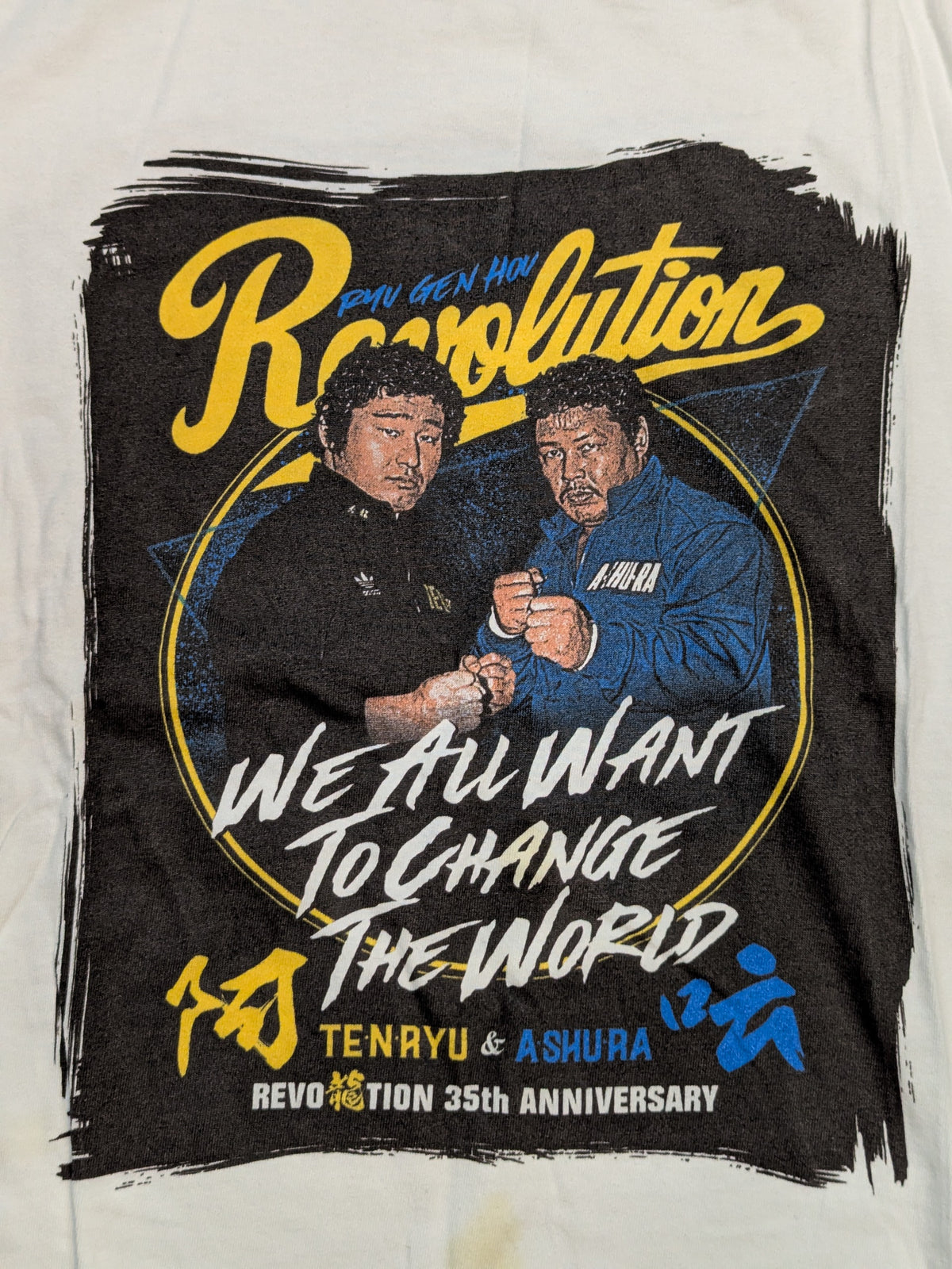 Tenryu Genichiro  & Ashura Hara 'Revolution 35th ANNIVERSARY' Picture T-shirt