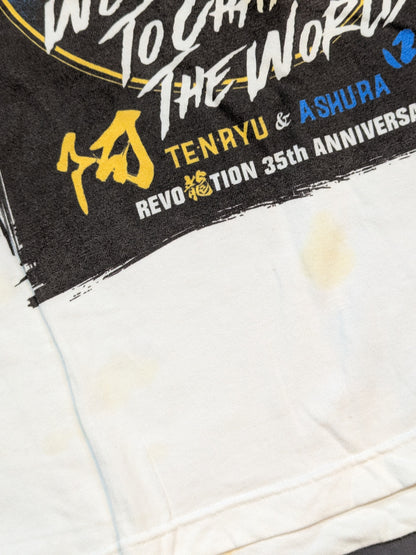 Tenryu Genichiro  & Ashura Hara 'Revolution 35th ANNIVERSARY' Picture T-shirt