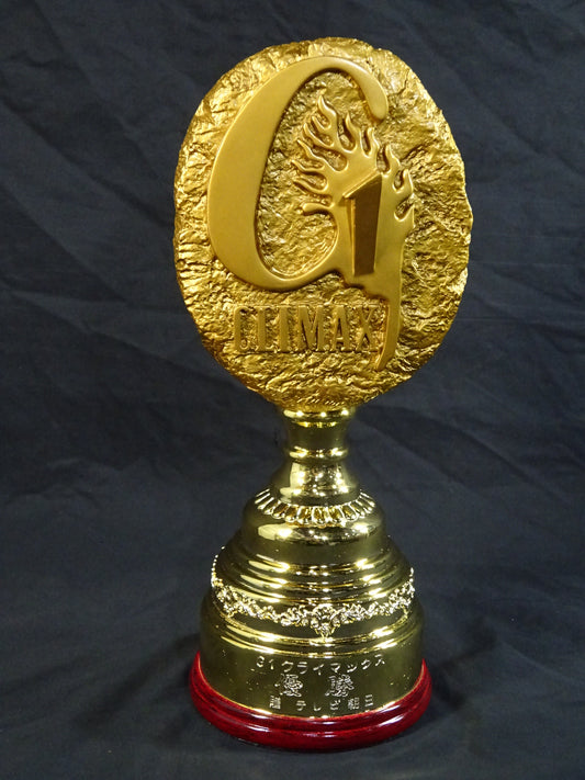 G1 CLIMAX 優勝トロフィー