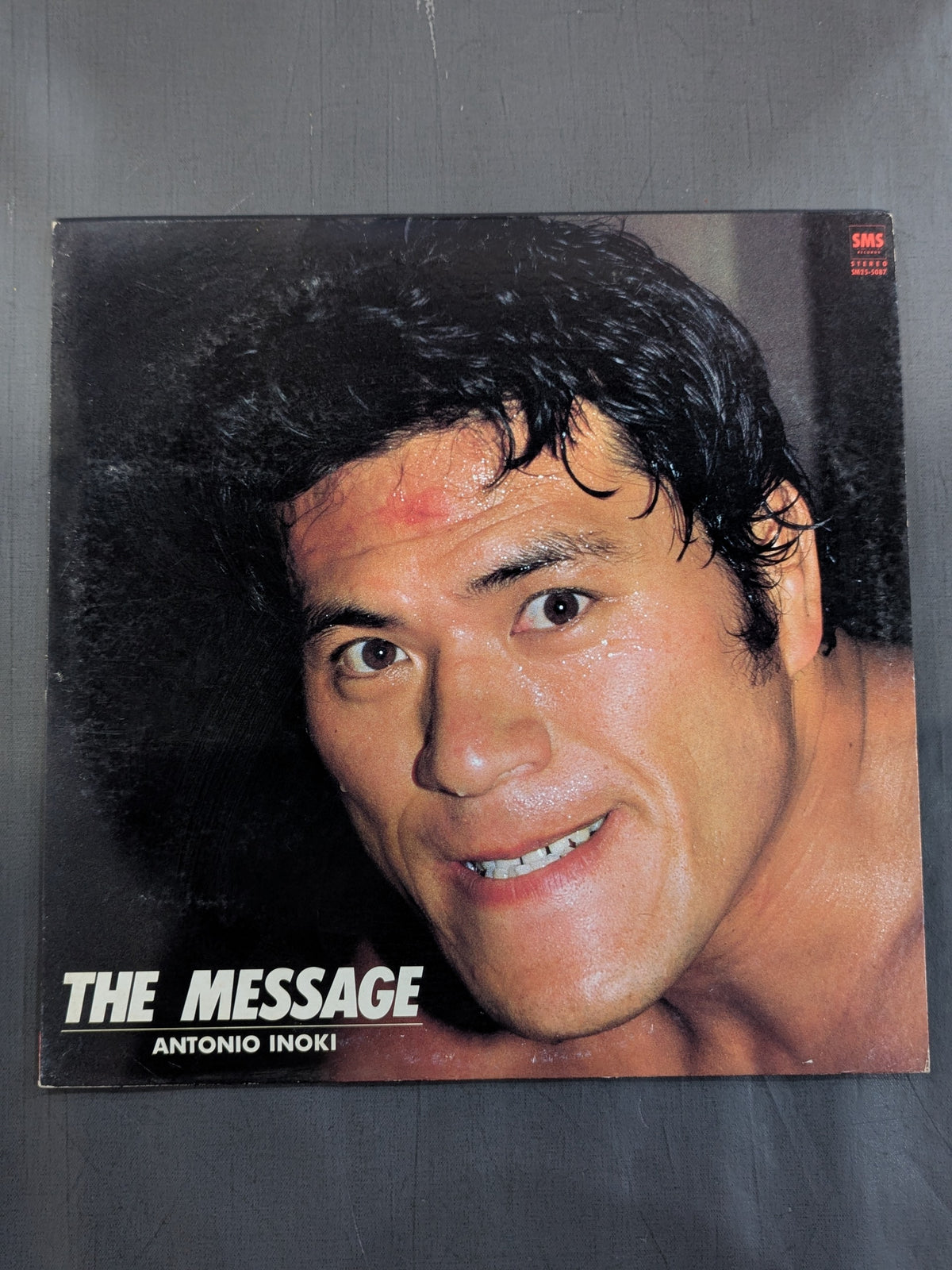 ザ・メッセージ THE MESSAGE / アントニオ猪木