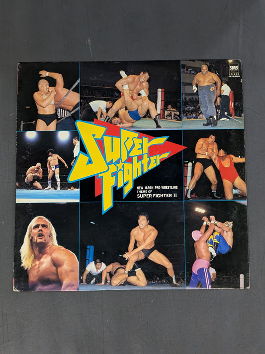 ★ Poster Included ★ New Japan Pro Wrestling Super Fighter Theme II
