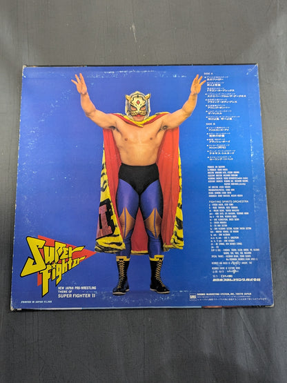 ★ Poster Included ★ New Japan Pro Wrestling Super Fighter Theme II