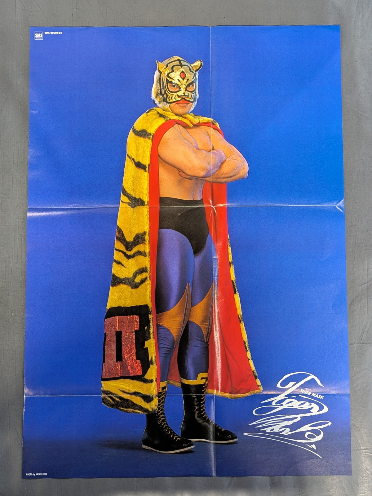 ★ Poster Included ★ New Japan Pro Wrestling Super Fighter Theme II