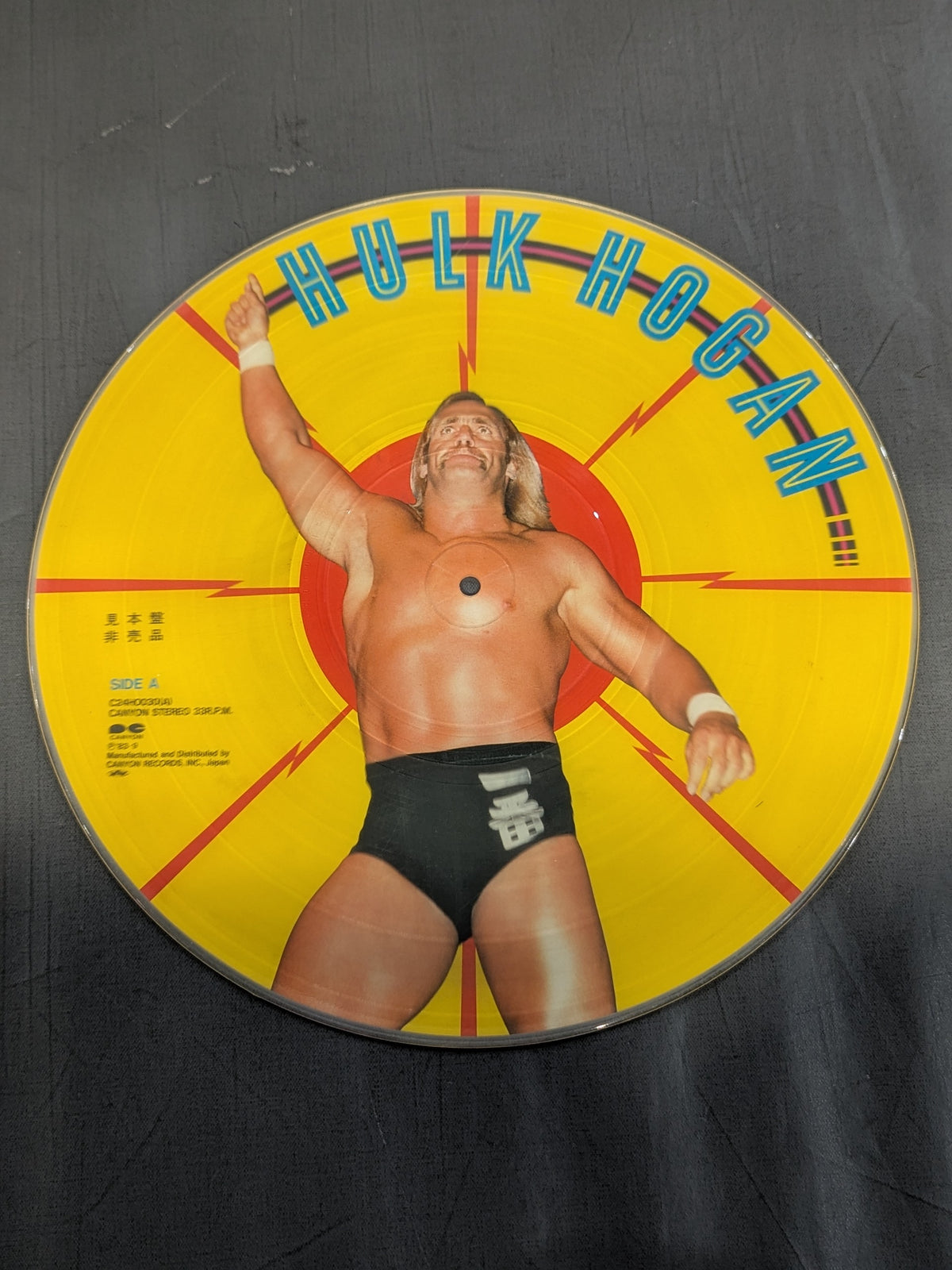 Glorious Superman Hulk Hogan