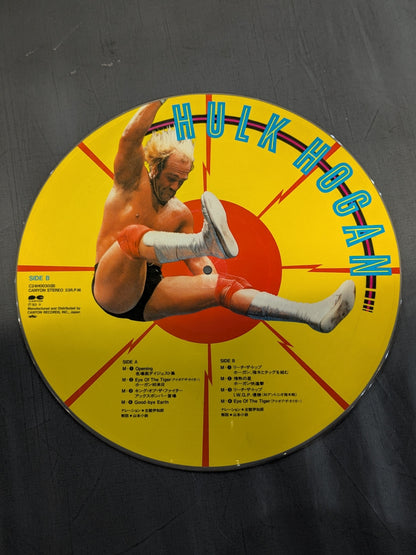 Glorious Superman Hulk Hogan