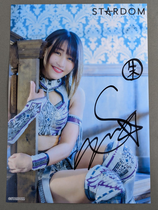 朱里 直筆サイン入り スターダムポートレート(L-4)