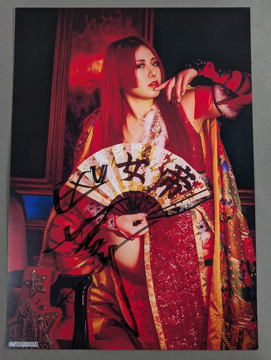 舞華 直筆サイン入り スターダムポートレート(U-8)