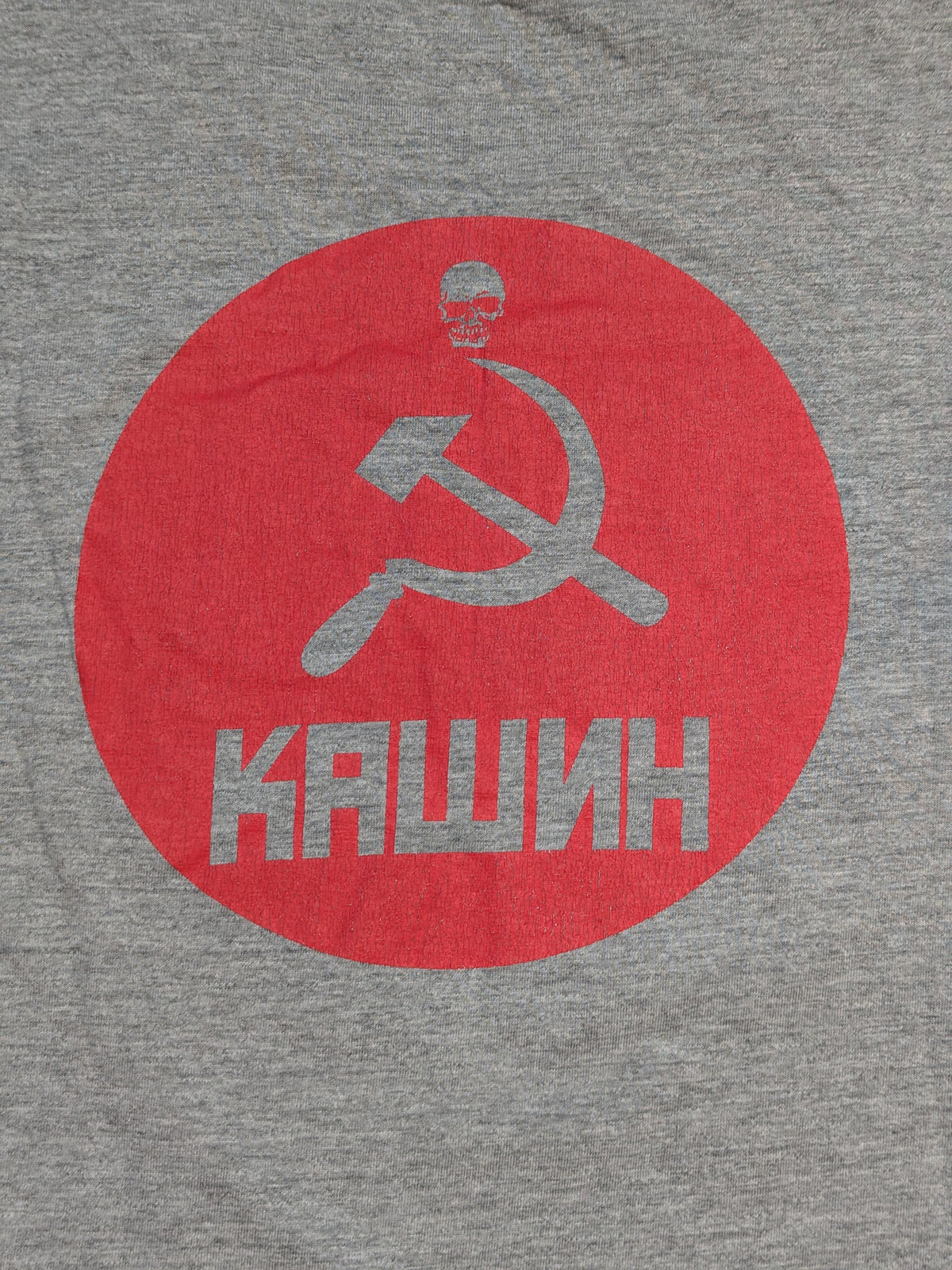 Kendo Kashin 'Hagure IGF' T-shirt (Gray)