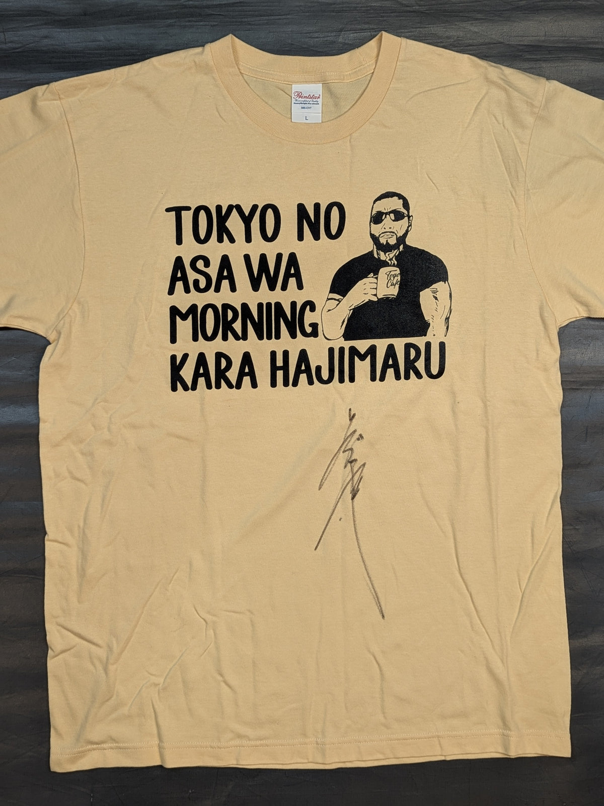 【直筆サイン入り】ディック東郷「モーニング」Tシャツ(クリーム)