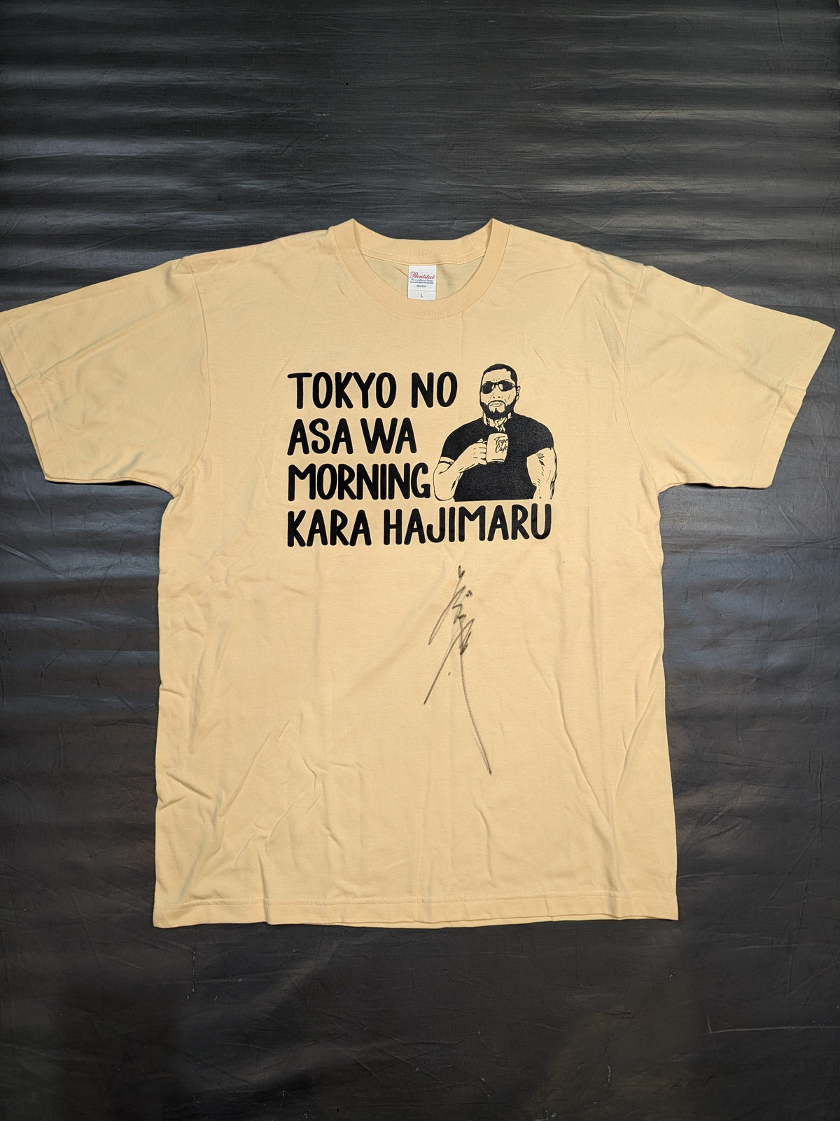 【直筆サイン入り】ディック東郷「モーニング」Tシャツ(クリーム)