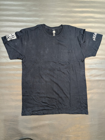 Tenryu Genichiro  'Ryogoku  Retirement Commemoration: Dragon Soul Successor' T-shirt (2)