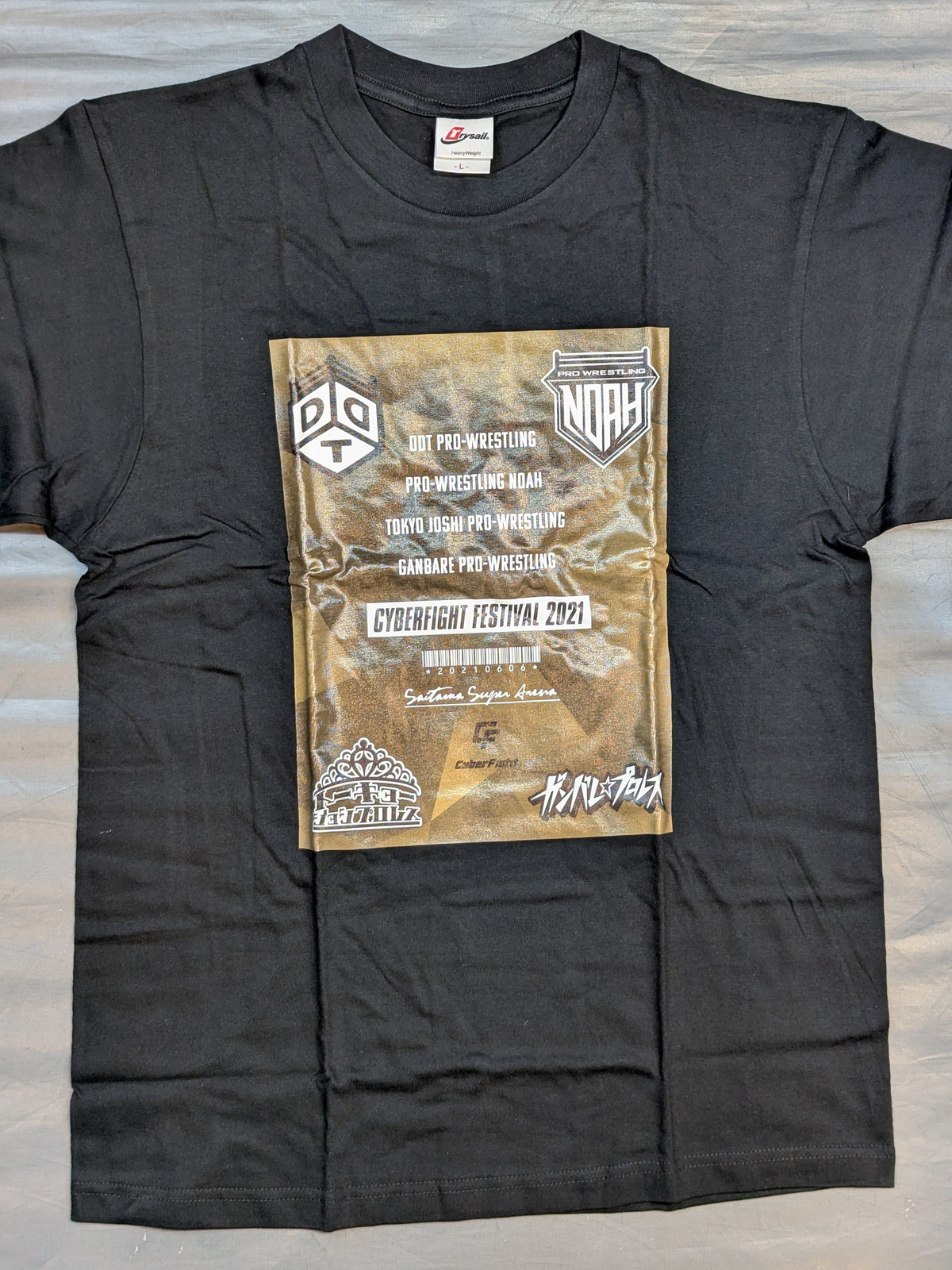 CYBERFIGHT FESTIVAL 2021 Tシャツ
