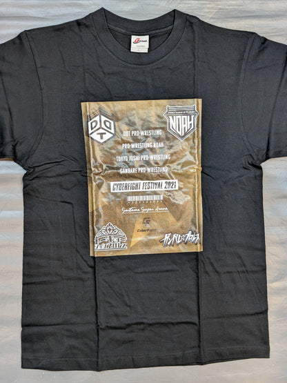 CYBERFIGHT FESTIVAL 2021 Tシャツ
