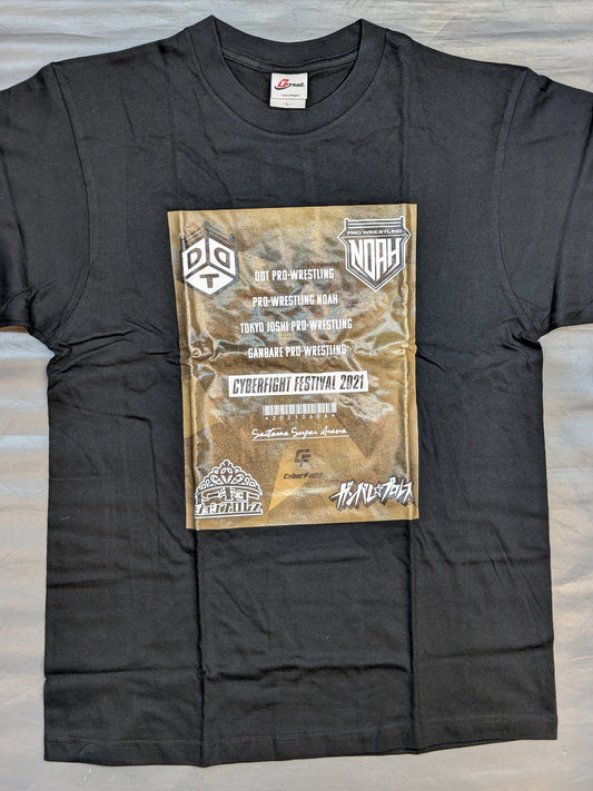 CYBERFIGHT FESTIVAL 2021 Tシャツ