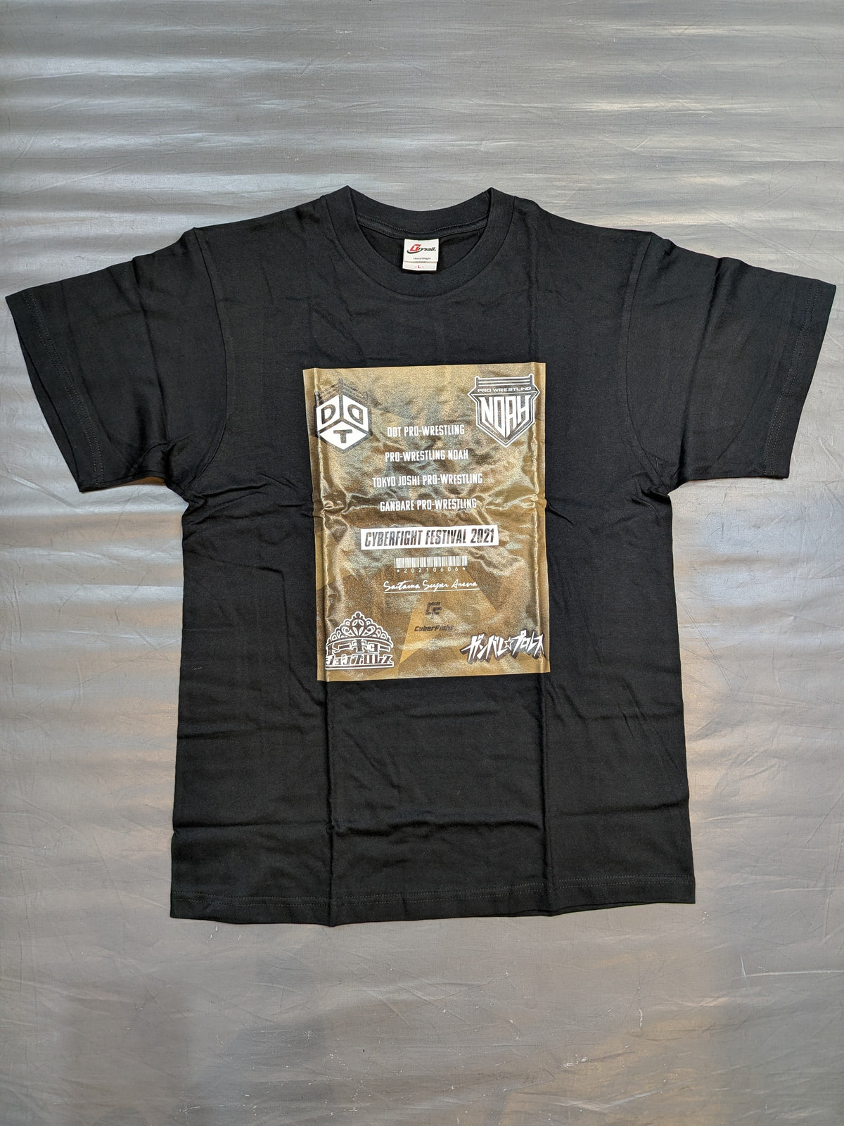 CYBERFIGHT FESTIVAL 2021 Tシャツ