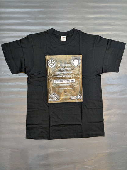 CYBERFIGHT FESTIVAL 2021 Tシャツ