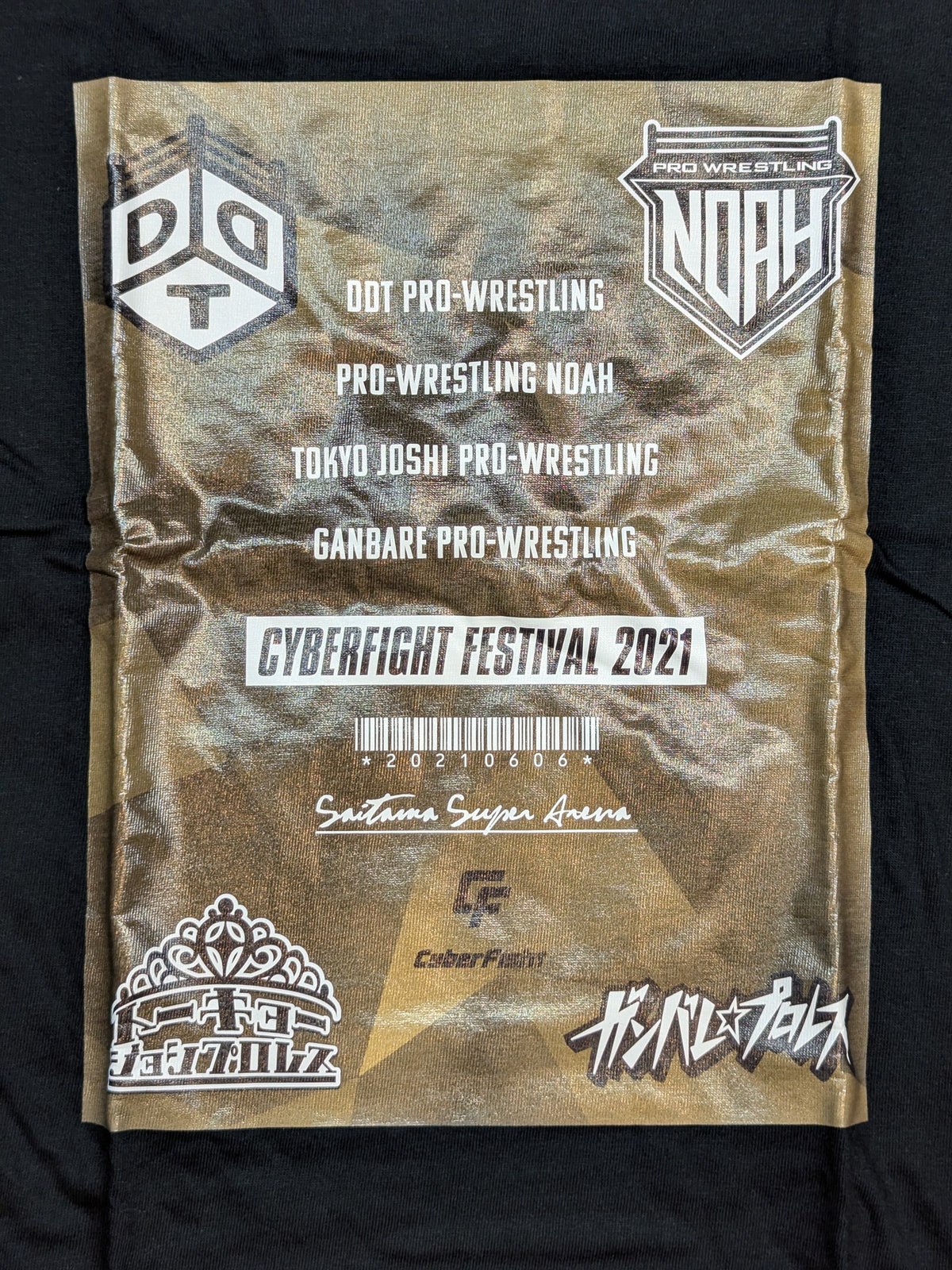 CYBERFIGHT FESTIVAL 2021 Tシャツ