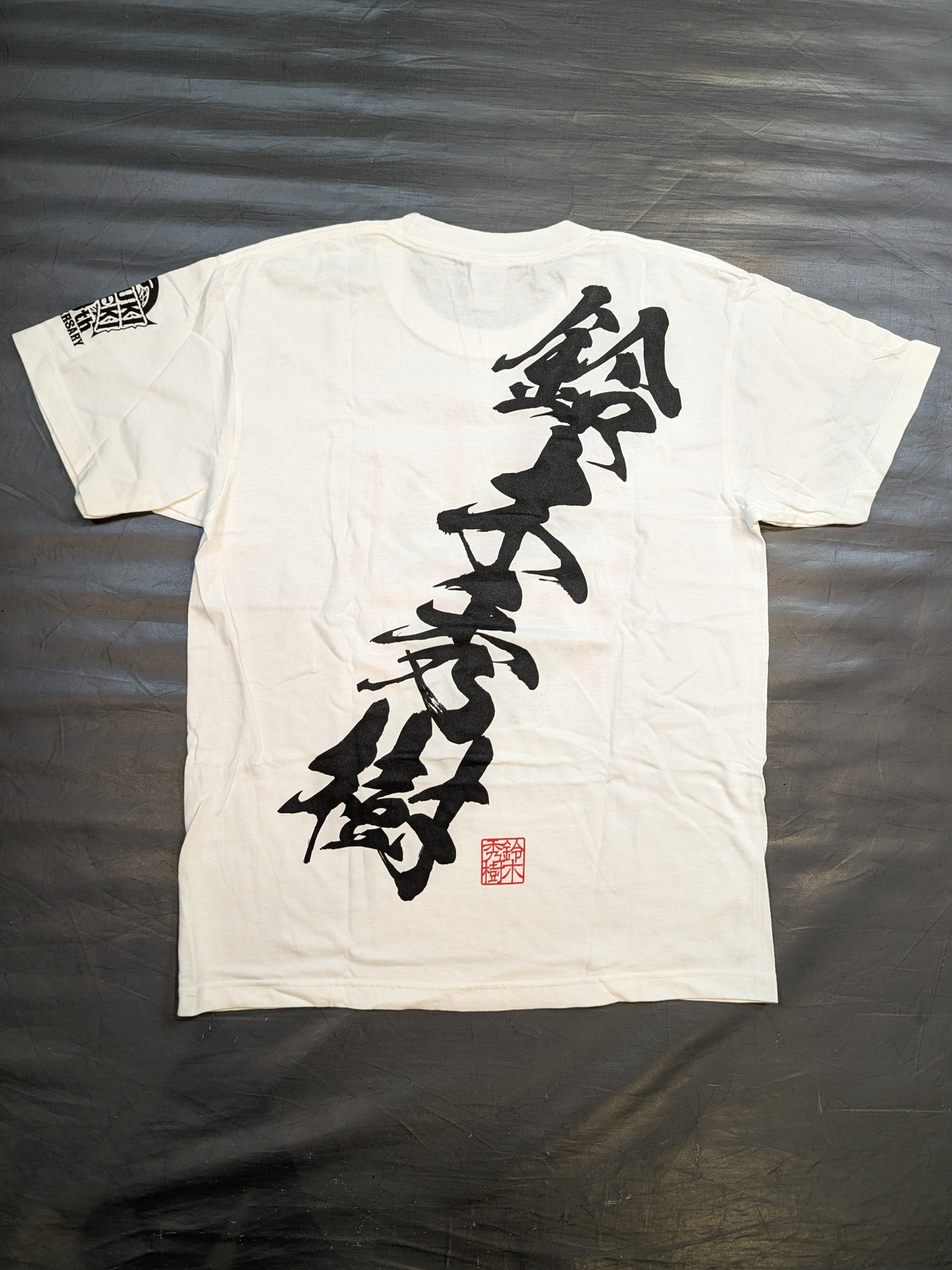 Hideki Suzuki '10th ANNIVERSARY (2nd Edition)' T-shirt