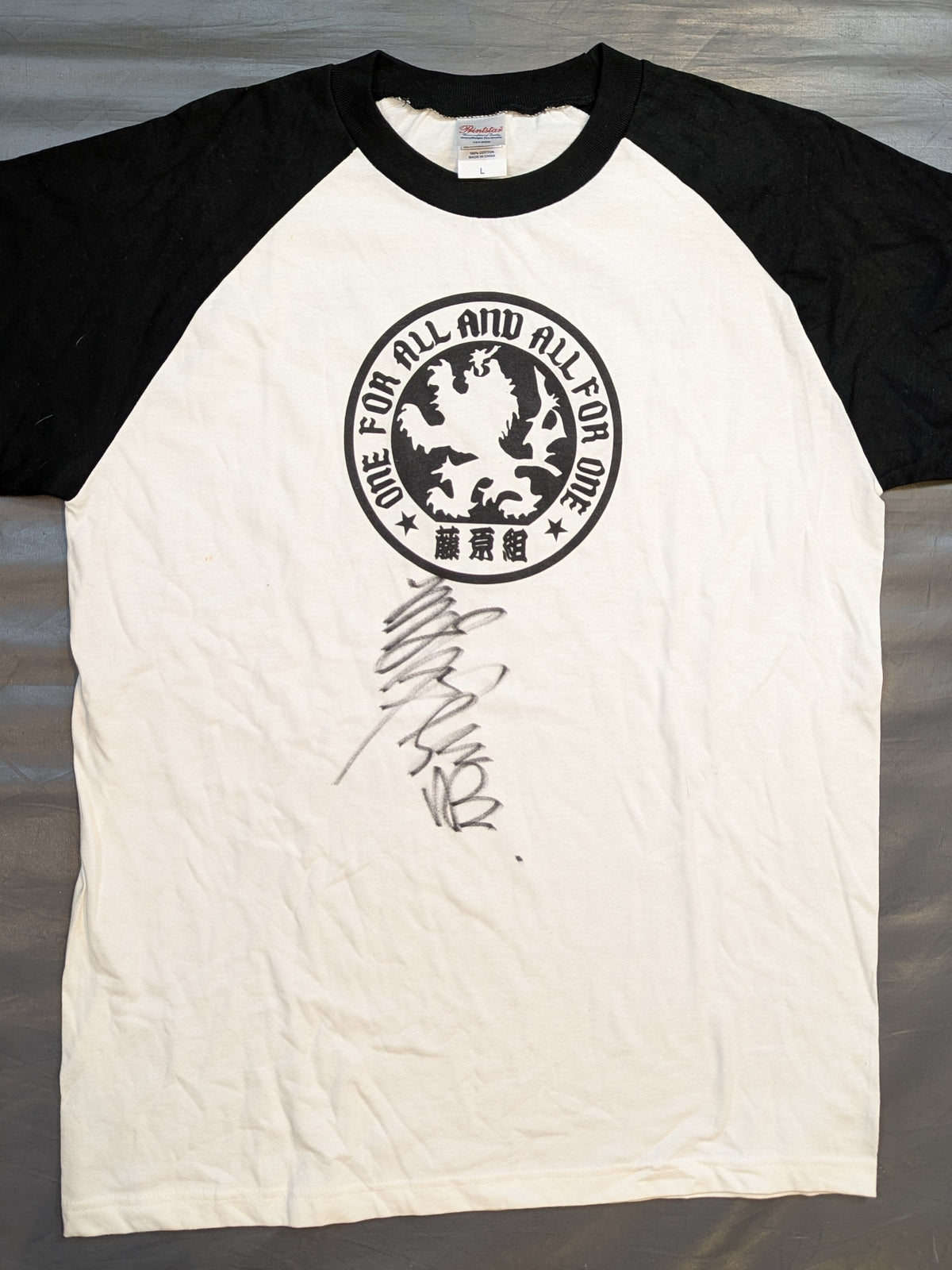 【藤原喜明 直筆サイン入り】藤原組 ロゴラグランTシャツ①