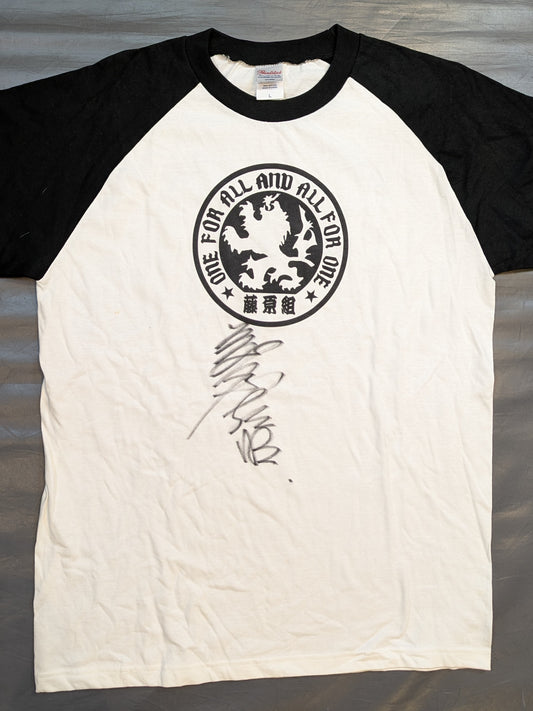 【藤原喜明 直筆サイン入り】藤原組 ロゴラグランTシャツ①