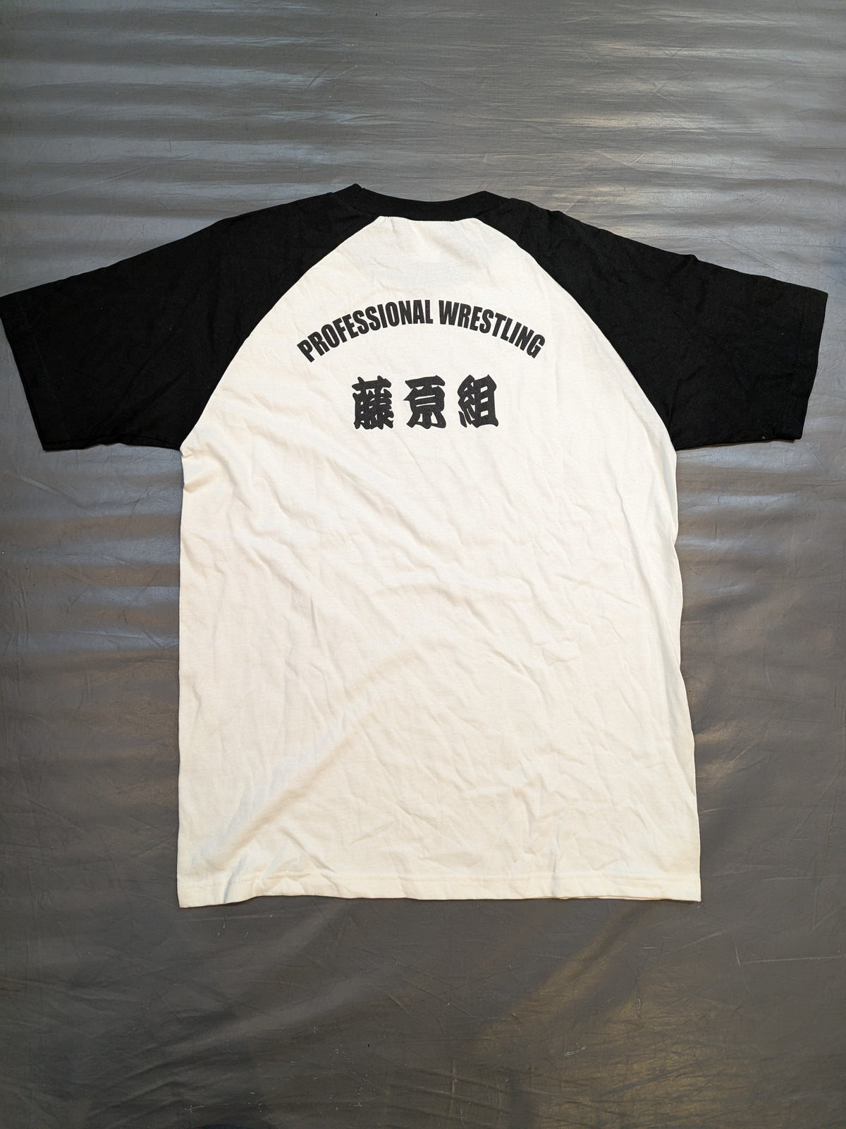 【藤原喜明 直筆サイン入り】藤原組 ロゴラグランTシャツ①