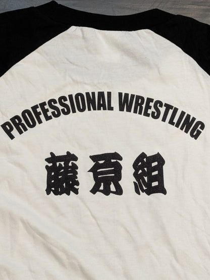 【藤原喜明 直筆サイン入り】藤原組 ロゴラグランTシャツ①