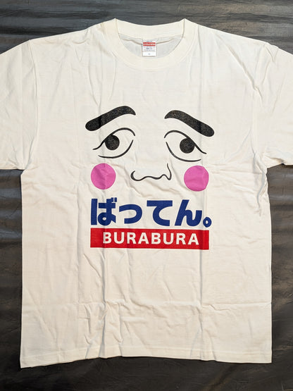 Batten × Burabura Batten Cosplay T-Shirt (New Logo)