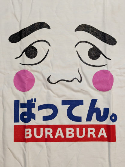 Batten × Burabura Batten Cosplay T-Shirt (New Logo)