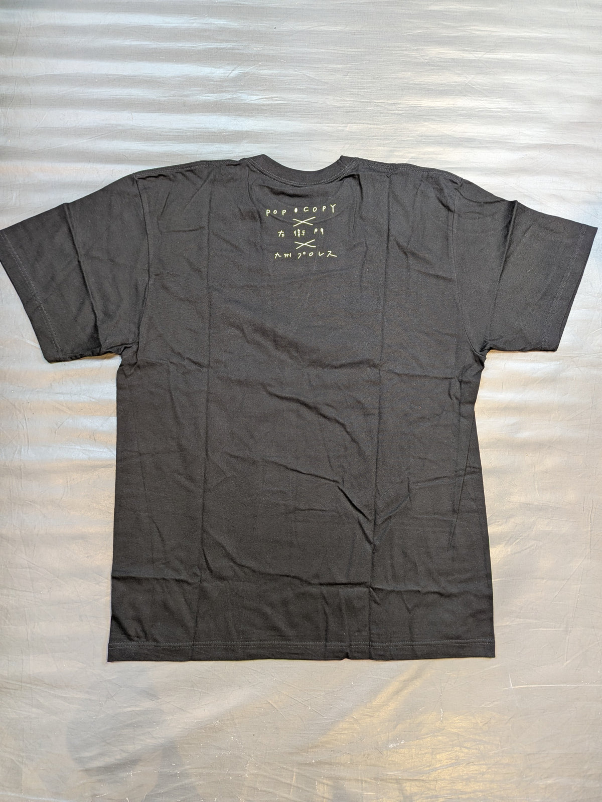 Batten × Burabura Illustration T-Shirt