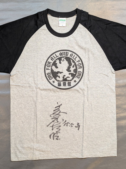 [Yoshiaki Fujiwara  hand signed autograph ] Fujiwara Group Logo Raglan T-Shirt (2)