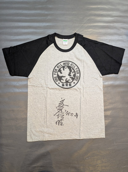 [Yoshiaki Fujiwara  hand signed autograph ] Fujiwara Group Logo Raglan T-Shirt (2)