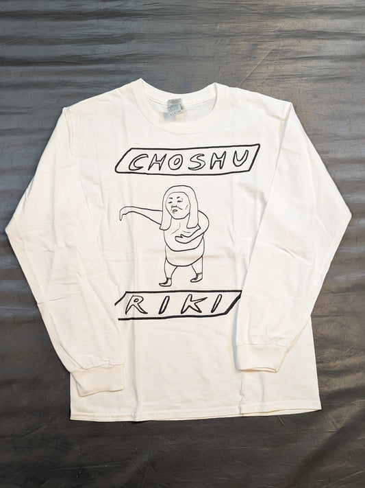 ★ ★ Shinsuke Nakamura  Painter Riki Choshu × Pale Ones Long Sleeve T-Shirt