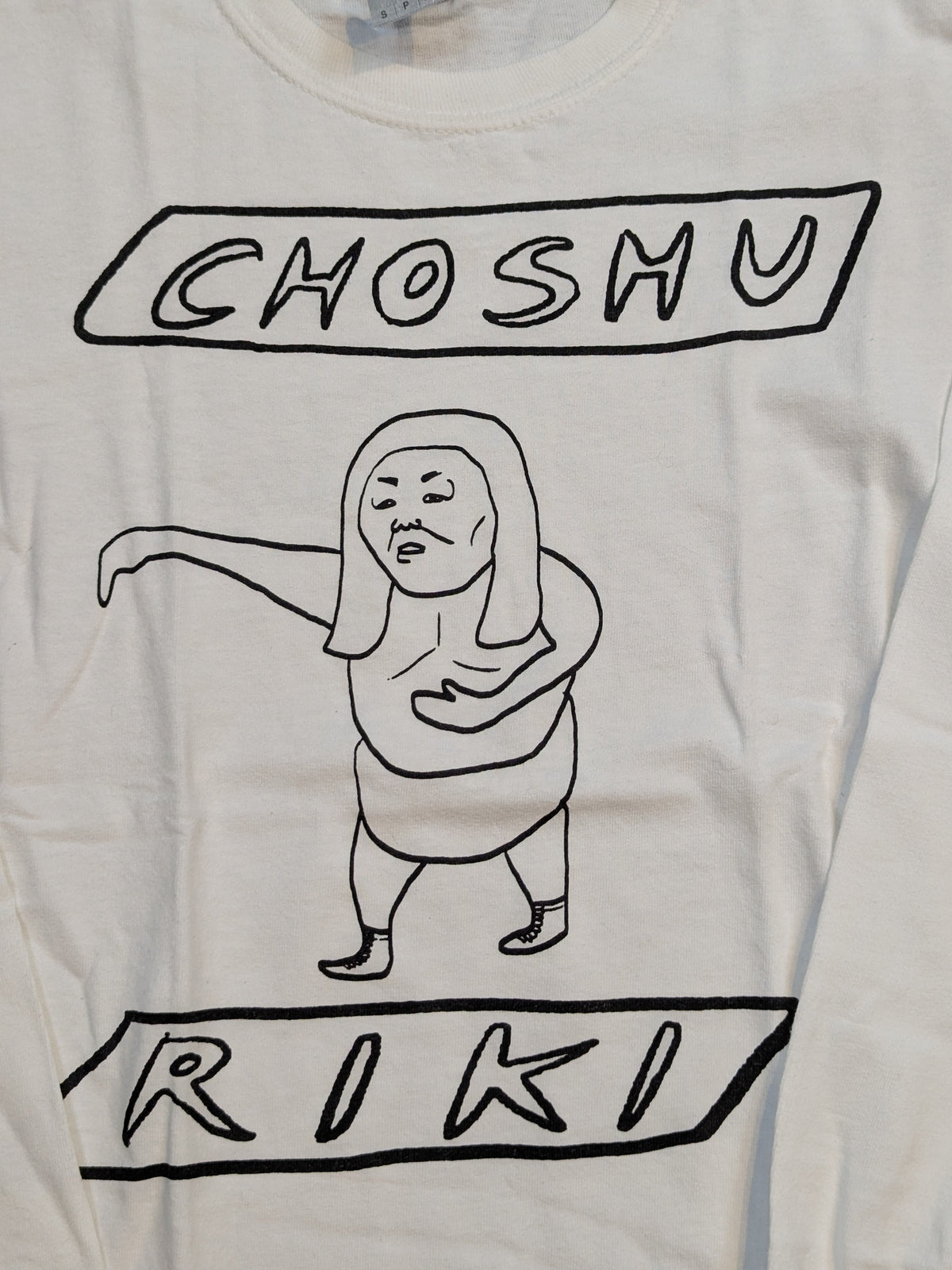 ★ ★ Shinsuke Nakamura  Painter Riki Choshu × Pale Ones Long Sleeve T-Shirt