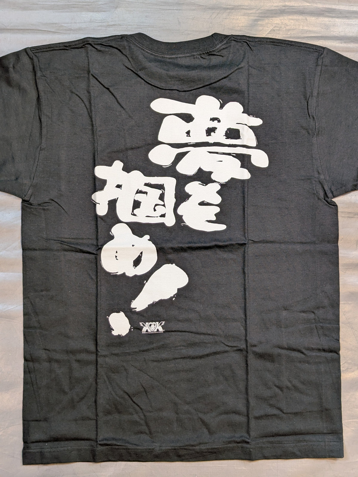 Kensuke OFFICE 'Capture Your Dreams' T-Shirt (Black)
