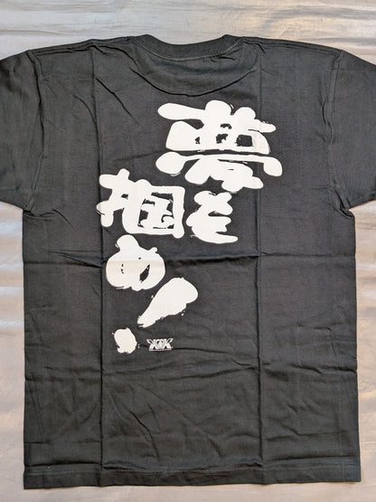 Kensuke OFFICE 'Capture Your Dreams' T-Shirt (Black)