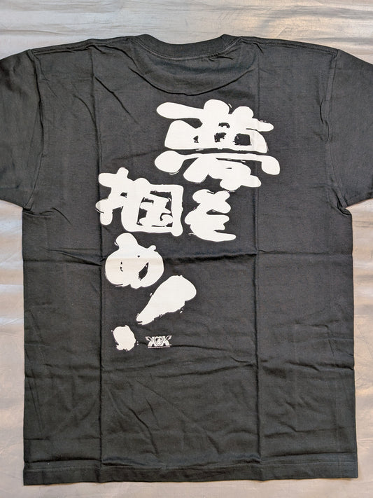 Kensuke OFFICE 'Capture Your Dreams' T-Shirt (Black)