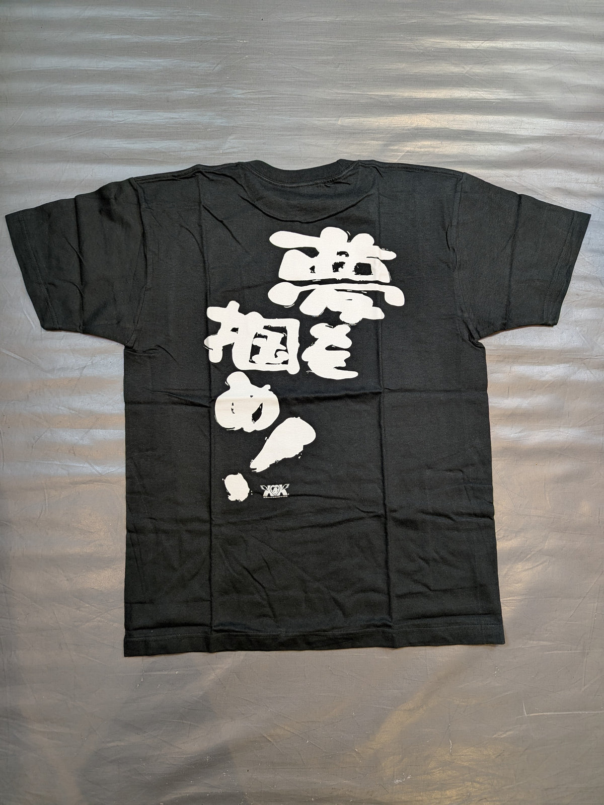 Kensuke OFFICE 'Capture Your Dreams' T-Shirt (Black)