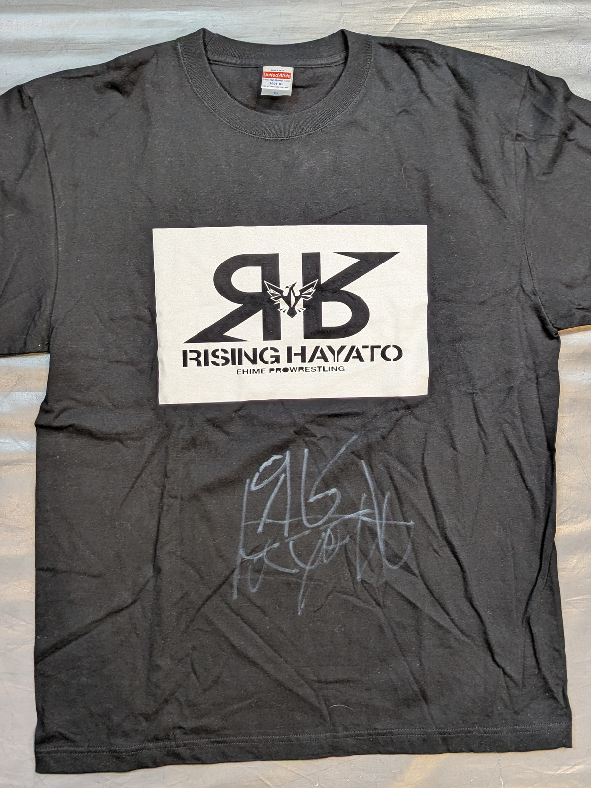 【直筆サイン入り】ライジングHAYATO「愛媛プロレス2018」Tシャツ