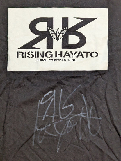 【直筆サイン入り】ライジングHAYATO「愛媛プロレス2018」Tシャツ