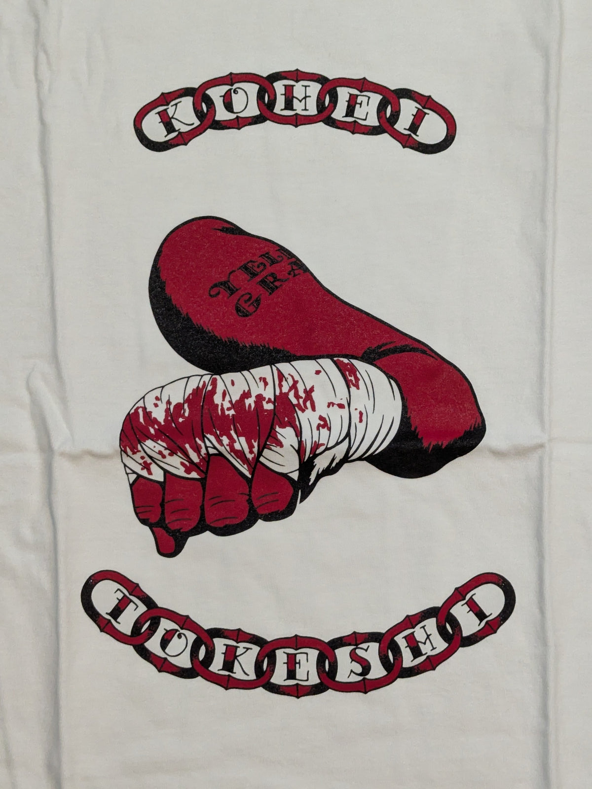 渡慶次幸平「The Softmachine」Tシャツ