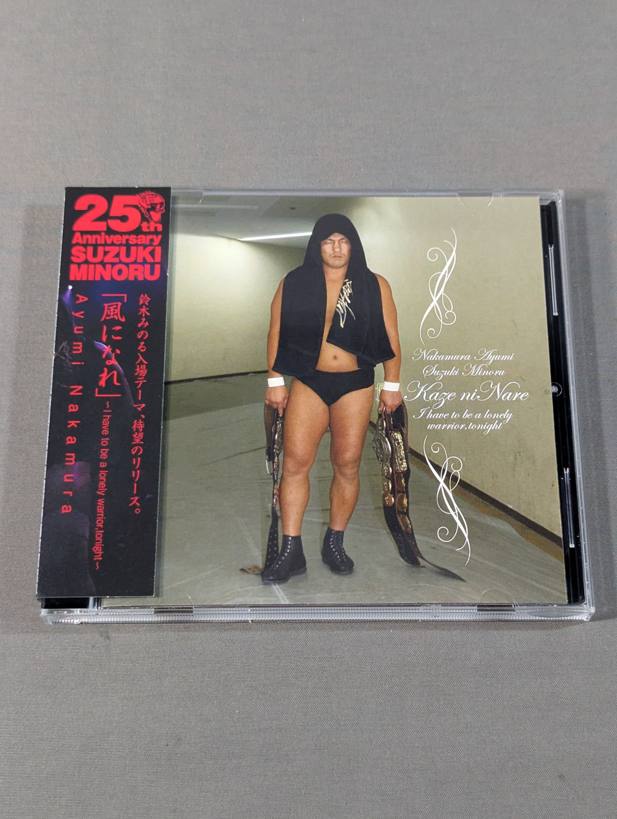 ★ステッカー付★「風になれ」 ～I have to be lonely warrior tonight～ / 中村あゆみ