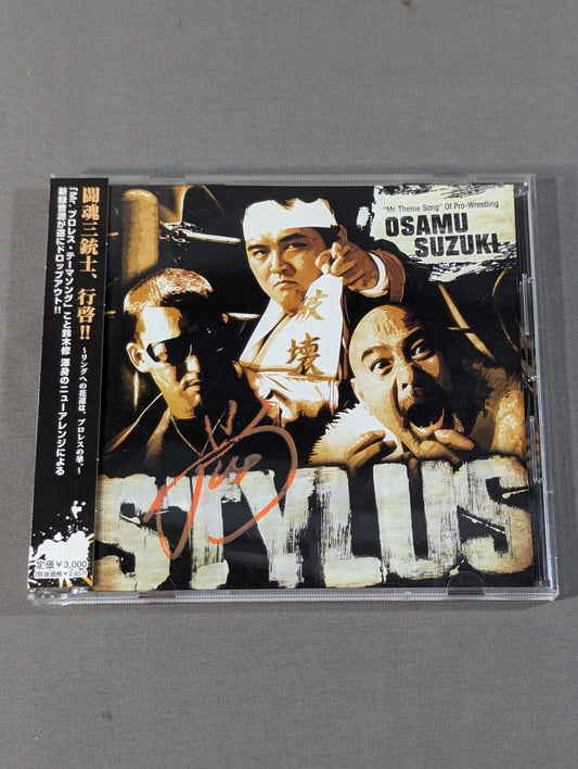 [Satoshi Kojima  Signed] STYLUS / OSAMU SUZUKI