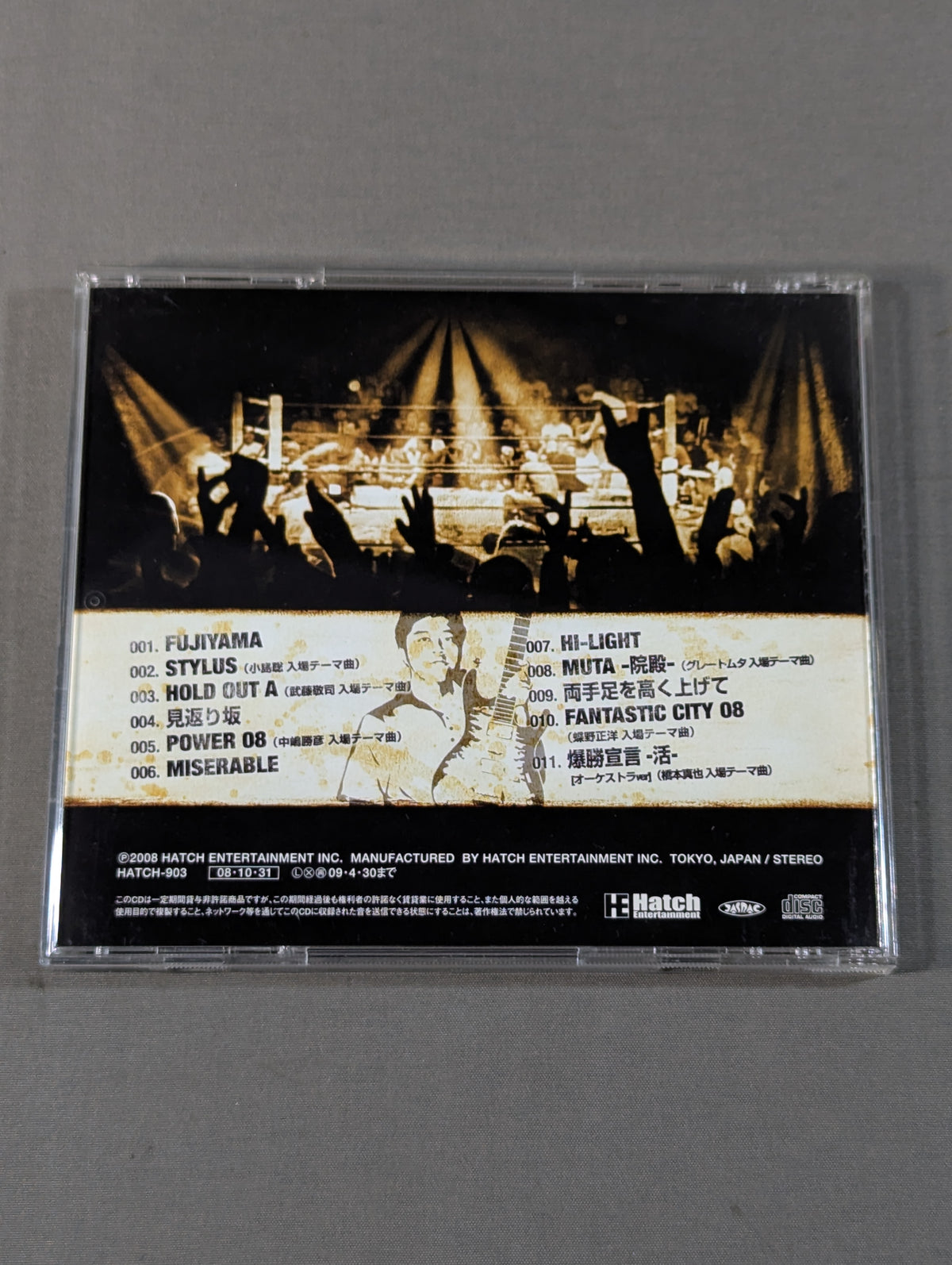 [Satoshi Kojima  Signed] STYLUS / OSAMU SUZUKI