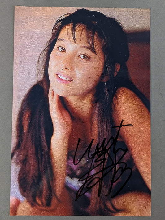 キューティー鈴木 直筆サイン入りポートレート(A-1)