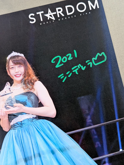 上谷沙弥 直筆サイン入り スターダムポートレート(E-2)