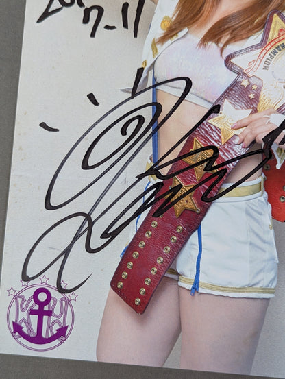 宝城カイリ 直筆サイン入り スターダムポートレート(A-5)