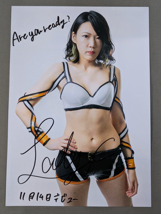 レディ・C 直筆サイン入り スターダムポートレート(G-7)