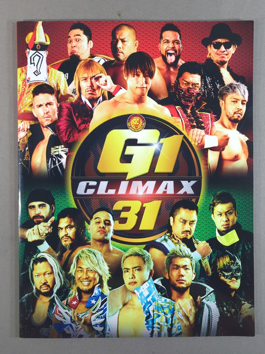 G1 CLIMAX 31 / G1クライマックス31