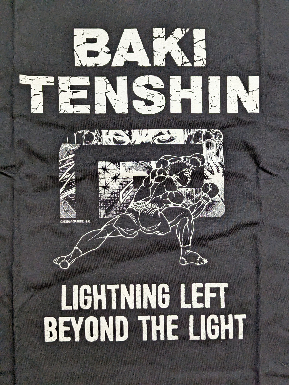 Grappler Baki ×Tenshin Nasukawa × RVDDW T-Shirt (Black)
